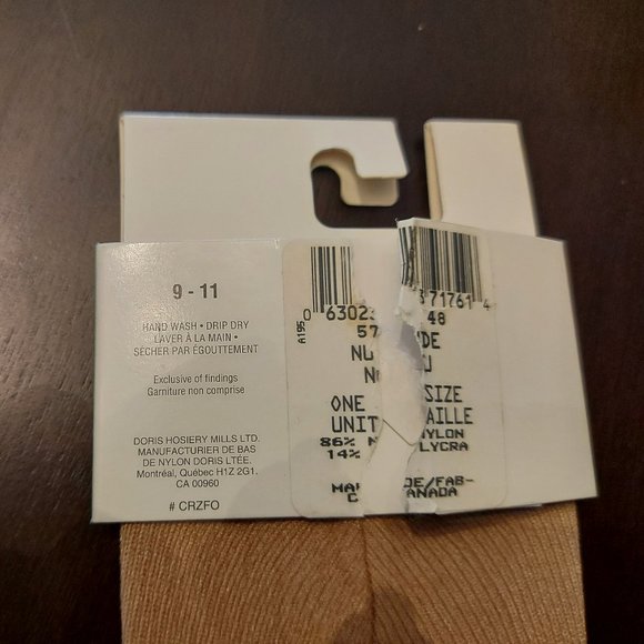 Secret Craze Nude Foot Covers - Picture 4 of 4